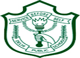 Dps Bhagalpur School